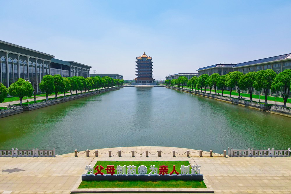 質量文化:為父母制藥 為親人制藥 質量文化:為父母制藥 為親人制藥