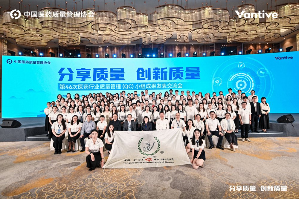 特色質量元素Ⅱ:QC小組活動 特色質量元素Ⅱ:QC小組活動