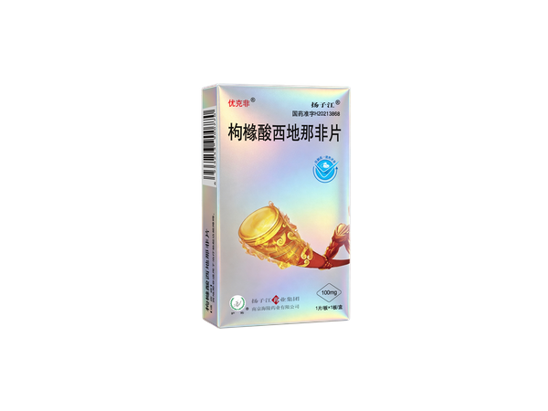 優(yōu)克非 優(yōu)克非