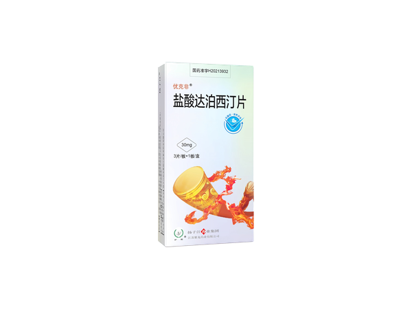 優(yōu)克非 優(yōu)克非