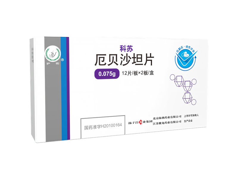 科蘇 科蘇