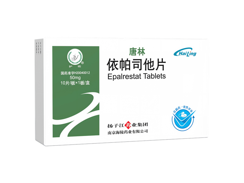唐林 唐林