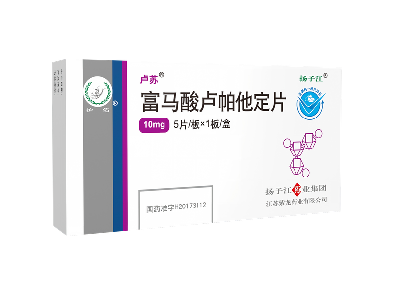 盧蘇 盧蘇
