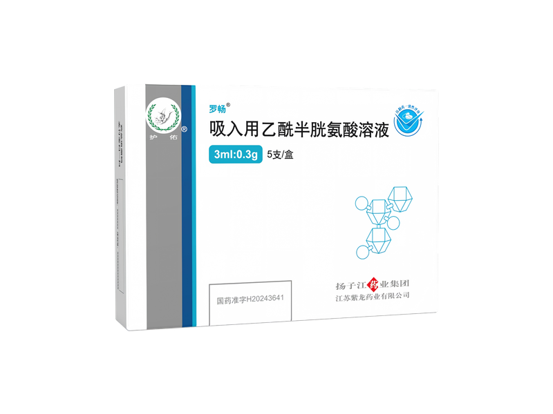 羅暢 羅暢