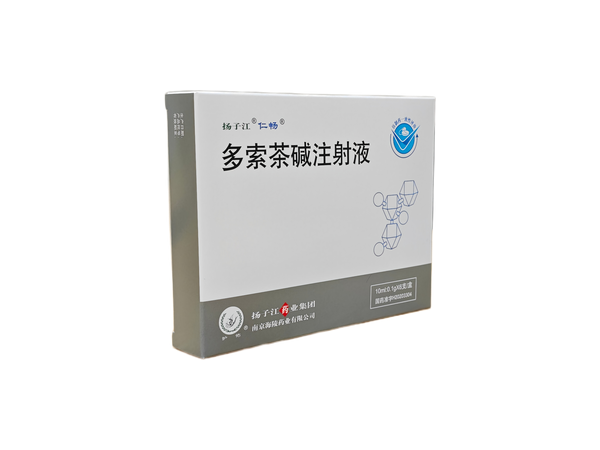 仁暢 仁暢
