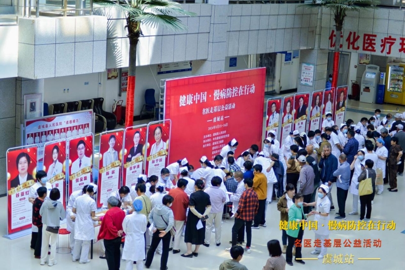 圖片15 圖片15