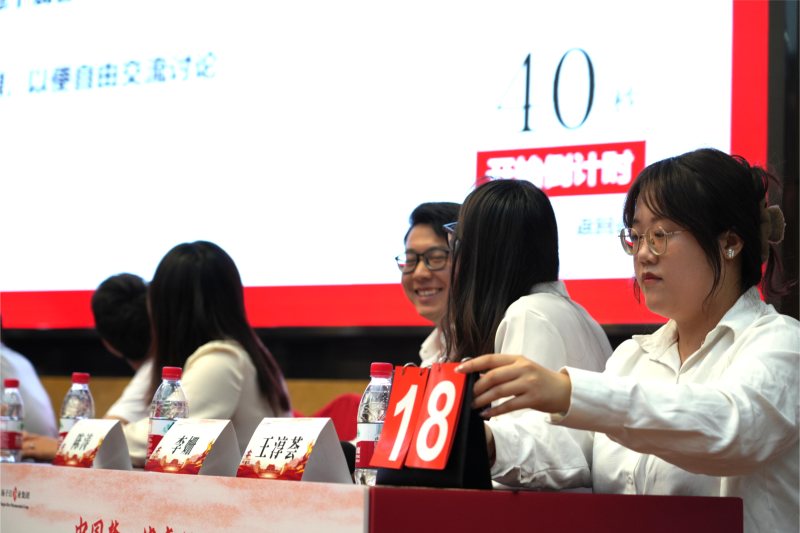 DSC01218