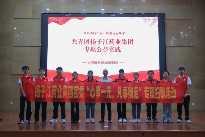 圖片5 圖片5