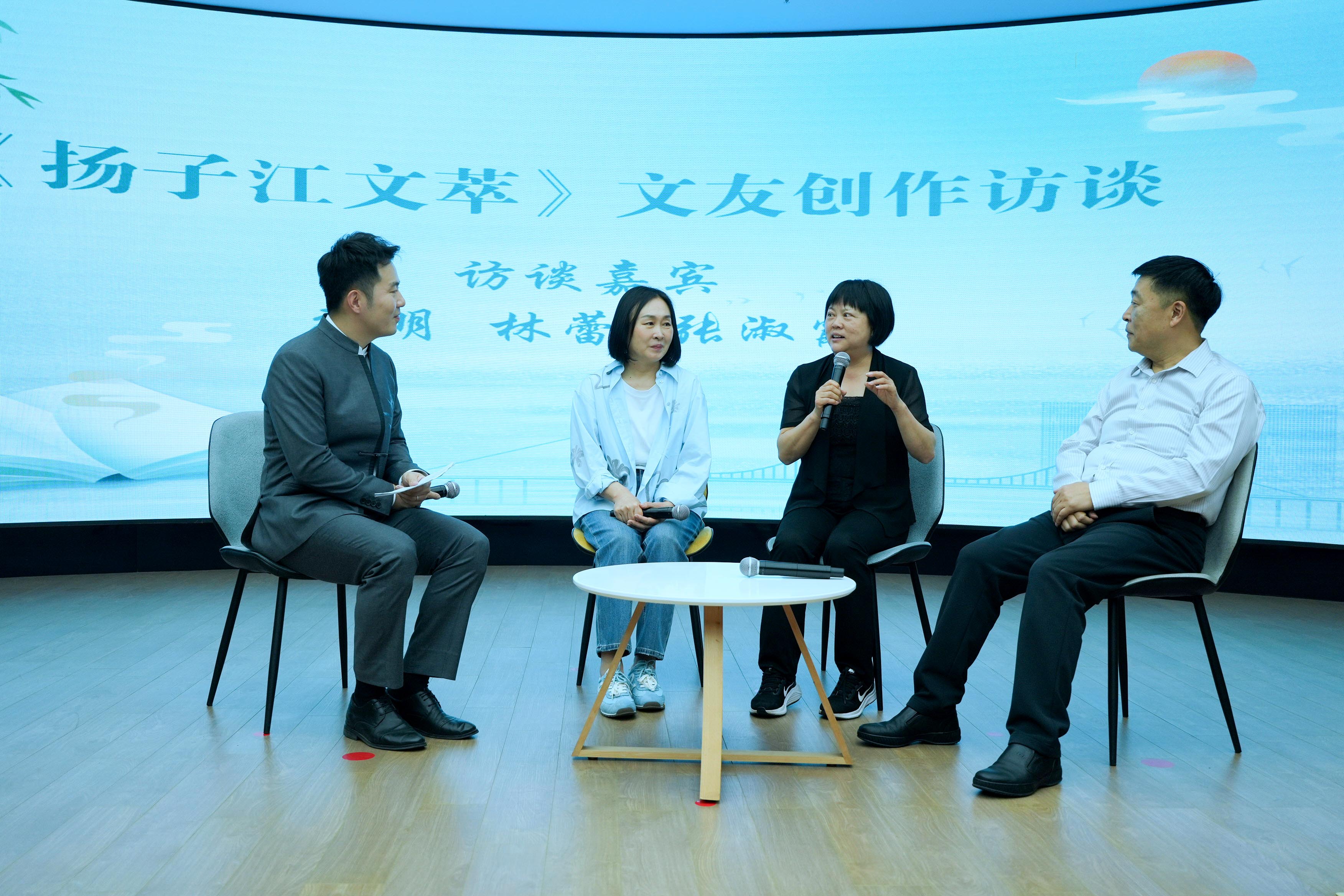 7-訪談 7-訪談