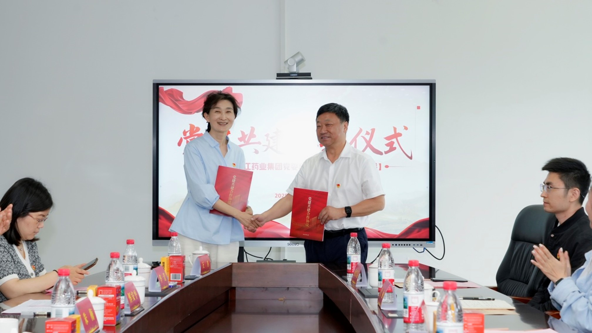 圖片4 圖片4