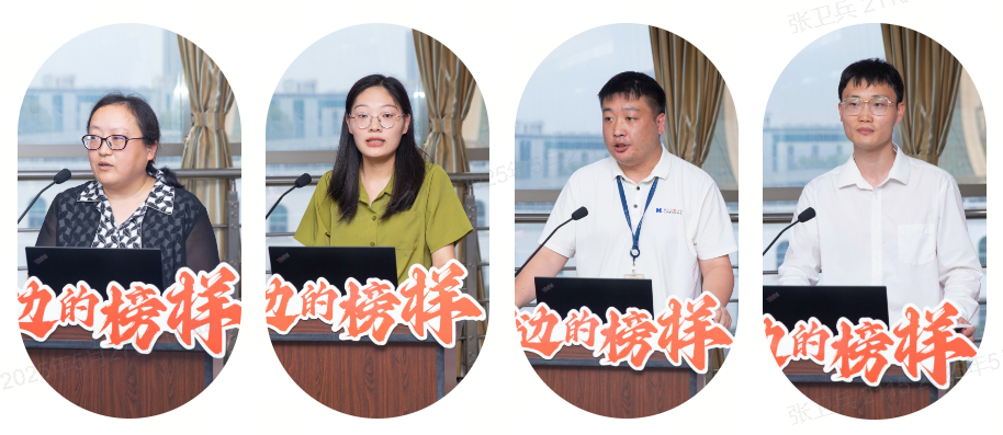 工圖2 工圖2