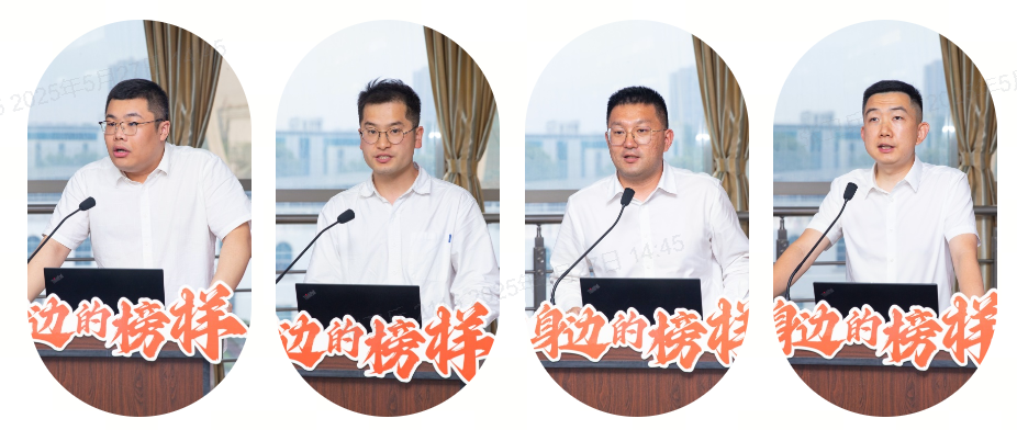 工圖3 工圖3