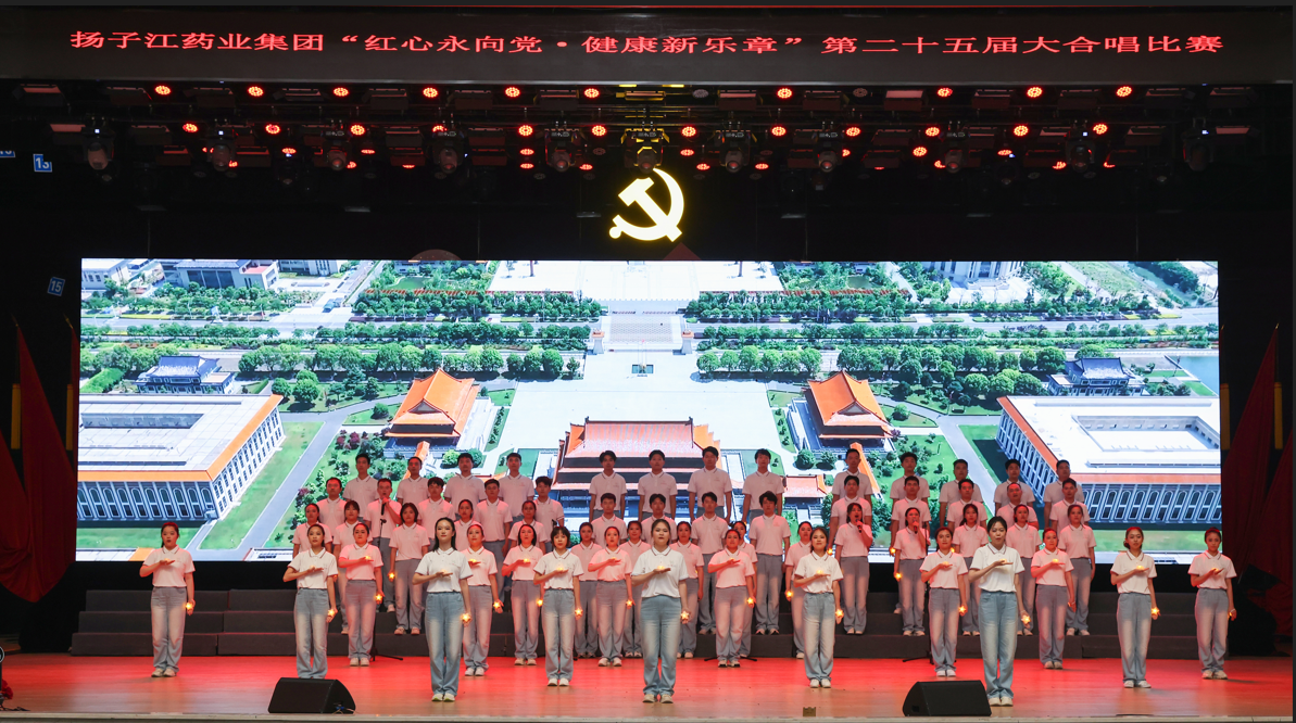 圖八