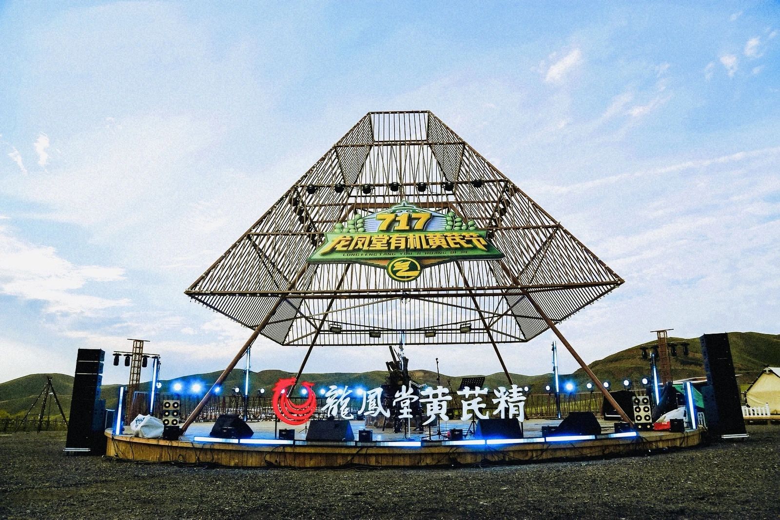 1 1