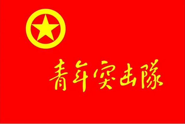 圖5 圖5
