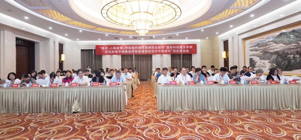 揚子江藥業集團正元膠囊入選國家科技重大專項研究，聚焦三陰性乳腺癌術前新輔助治療